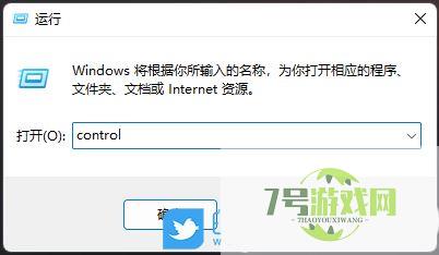 windows11怎么搜索文件内容? Win11按文件名和内容搜索的技巧