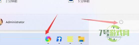 Win11退回Win10没反应怎么办?Win11退回Win10没反应的解决方法