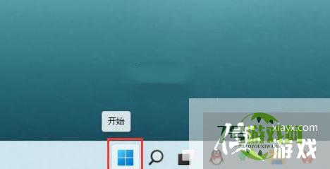 Win11定位功能怎么打开?Win11系统开启定位功能操作方法