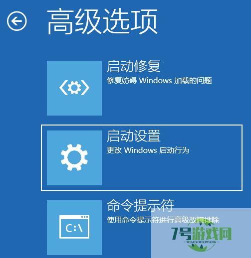 如何把c盘的office移动到d盘? Win11快速移动C盘Office文件的技巧