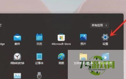 Win11右键图标没反应怎么办?Win11桌面图标右键点不出来的解决方法