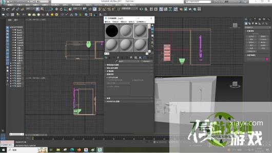 3dsMax怎样设置明暗基本参数