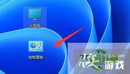 Win11怎么不合并任务栏?Win11任务栏设置不合并的方法