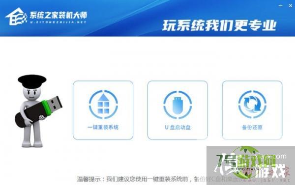 Win11 双击文件夹弹出属性怎么办?Win11双击文件夹弹出属性解决方法