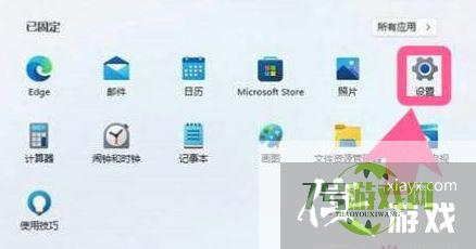 Win11摄像头禁用了怎么办?Win11系统禁用摄像头无法使用解决方法