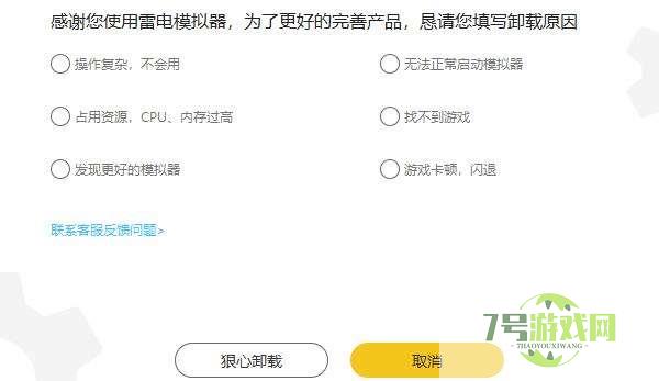 win11系统开启hyper-v卡顿怎么办？Win11运行VMware虚拟机崩溃死机解决方案