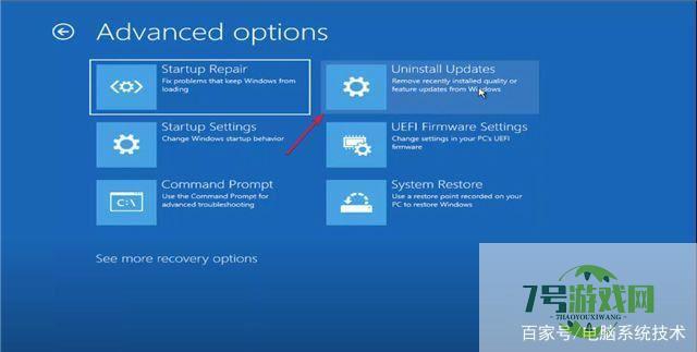 win11中IRQL_NOT_LESS_OR_EQUAL系统错误怎么办 irql蓝屏最简单解决方法