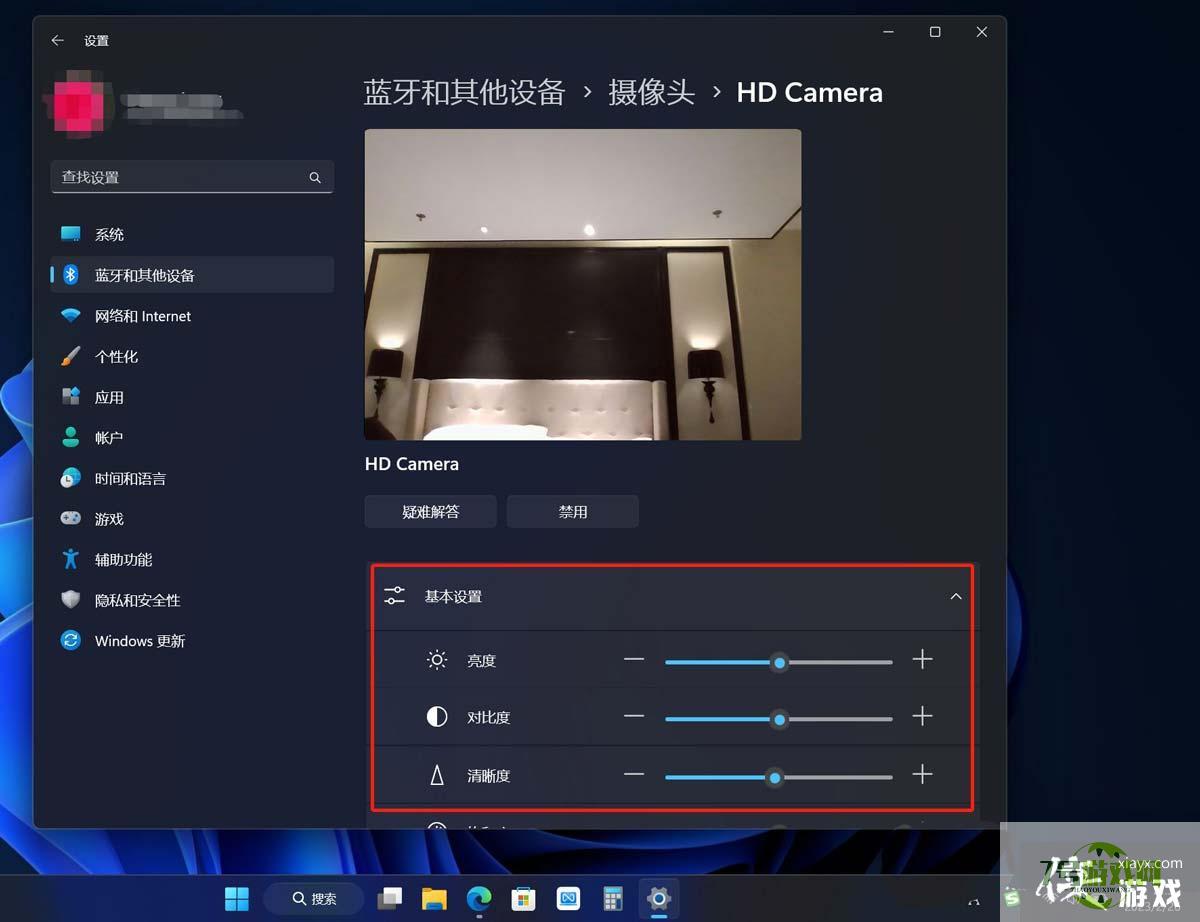 win11内置摄像头怎么调清晰度? win11摄像头模糊不清晰的解决办法