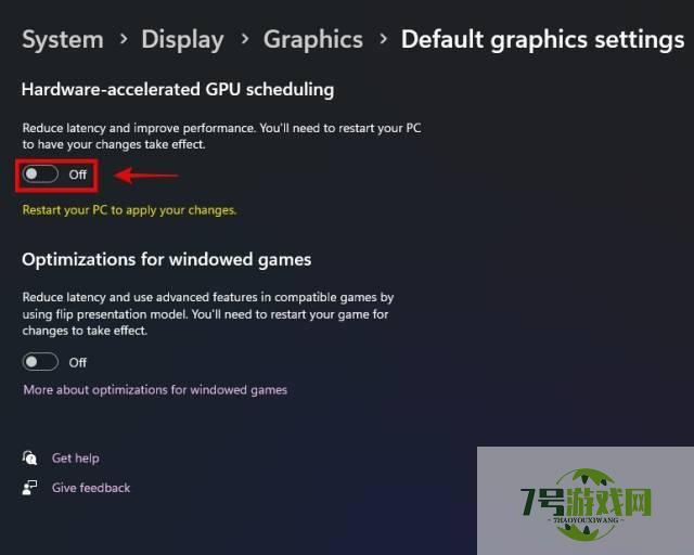 桌面窗口管理器占用gpu100%怎么办? win11占用大量GPU解决办法