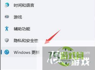 Win11桌面自动刷新怎么办?Win11桌面自动刷新的解决方法