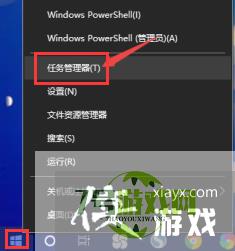 Win11 22H2系统自动弹出文件管理器怎么办?Win11 22H2文件管理器自动出现解决方法