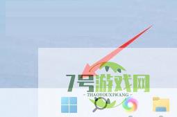 Win11分辨率错误如何调整?Win11分辨率设置技巧