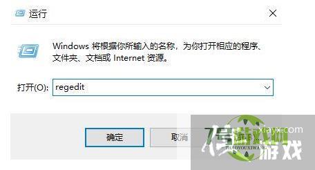 Win11微信文件拉不进文件夹怎么办?Win11微信文件拉不进文件夹的两种解决方法