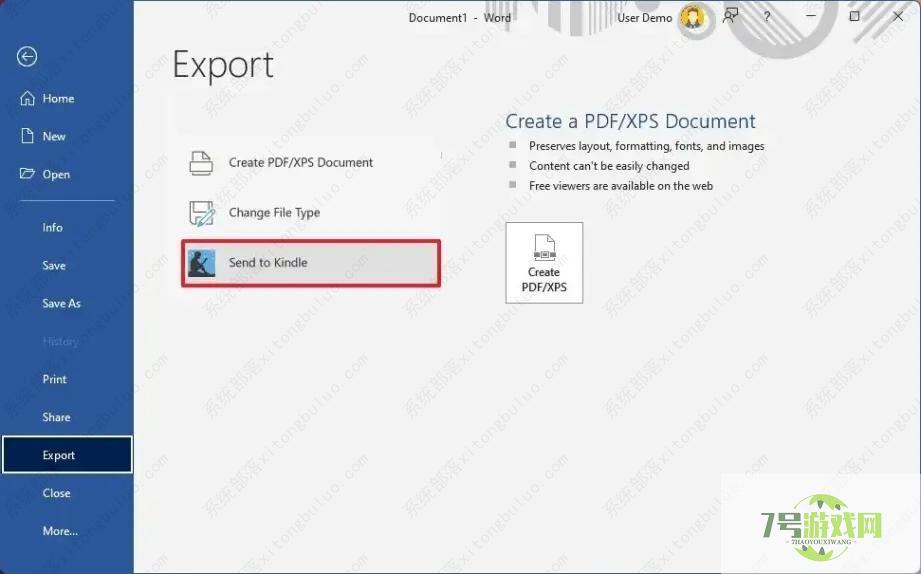 Win11怎么将Word文档发送到亚马逊Kindle?