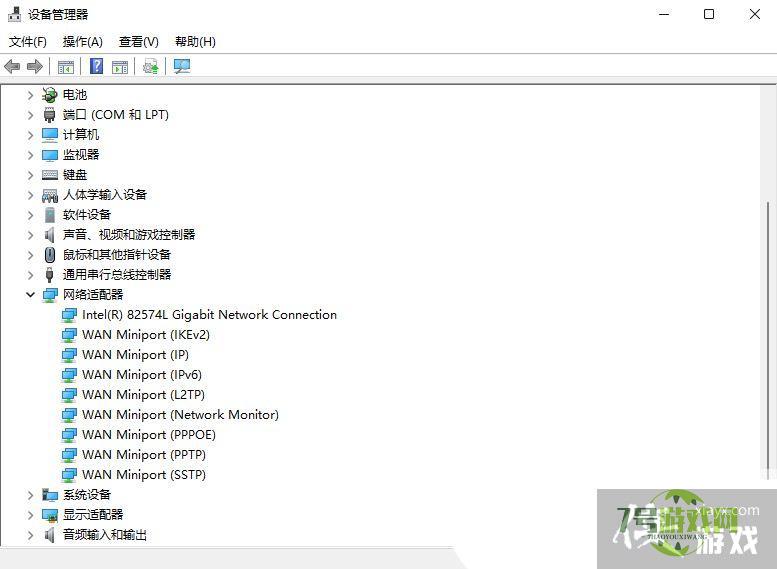 Win11无法联网怎么办? win11安装后设备不能上网的解决办法