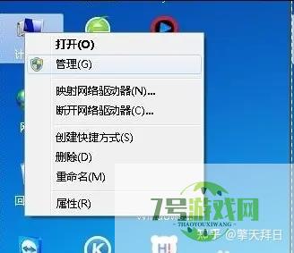 win11提示若要继续,请输入管理员用户名和密码怎么解决?