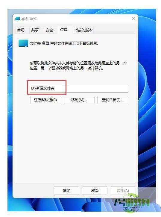 Win11 C盘怎么清理到最干净只保留系统? Win11C盘满了扩容技巧