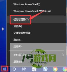 Win11 22H2系统自动弹出文件管理器怎么办?Win11 22H2文件管理器自动出现解决方法