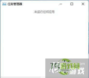 explorer.exe无响应桌面卡死怎么办?explorer频繁卡死无响应的三种解决方法