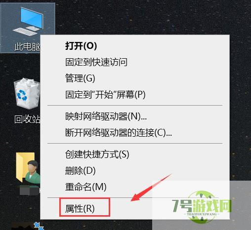 win11快速启动灰色不能勾选怎么办? win11快速启动灰色的解决办法