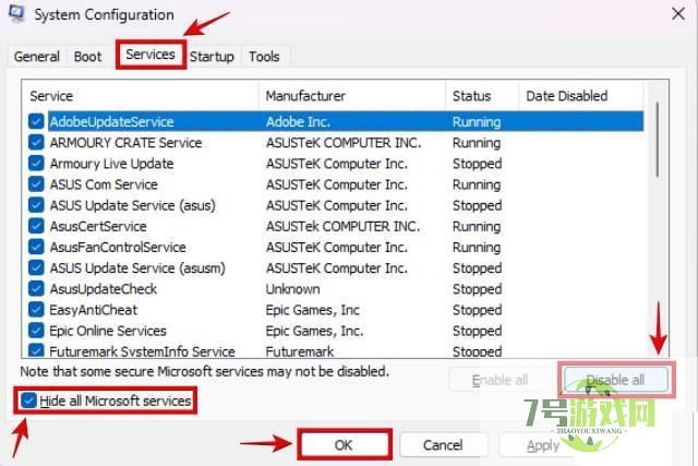 桌面窗口管理器占用gpu100%怎么办? win11占用大量GPU解决办法