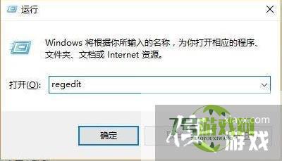 Win11提示pin不可用怎么办?Win11提示pin不可用解决方法