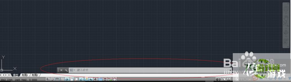 AutoCAD 2014用户界面图解分析