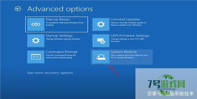 win11中IRQL_NOT_LESS_OR_EQUAL系统错误怎么办 irql蓝屏最简单解决方法