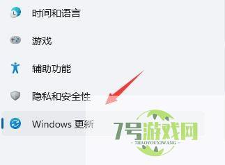 Win11点击右键就闪屏怎么办？Win11按右键闪屏解决方法