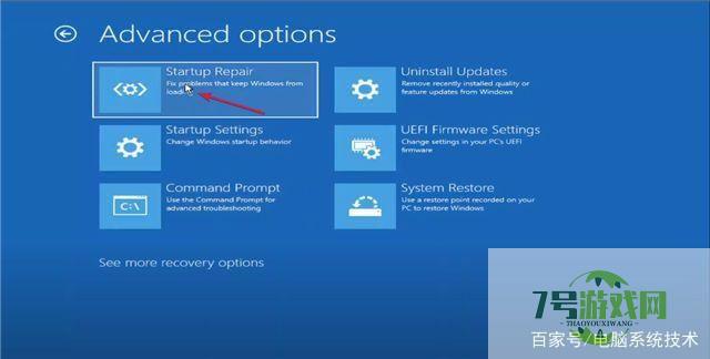 win11中IRQL_NOT_LESS_OR_EQUAL系统错误怎么办 irql蓝屏最简单解决方法