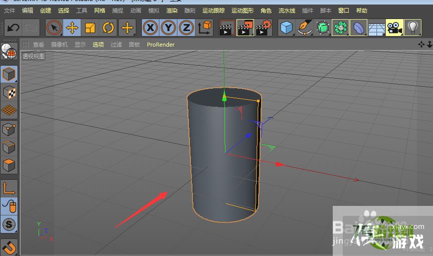 C4D如何使用晶格属性制作三维立体图【基础】