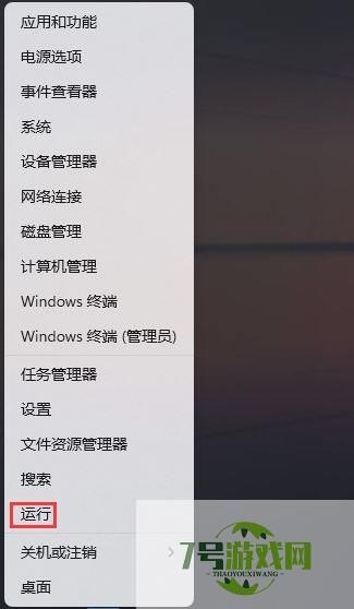 windows11怎么搜索文件内容? Win11按文件名和内容搜索的技巧