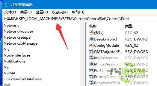 Win11打印机共享无法访问没有权限使用网络资源服务怎么办?