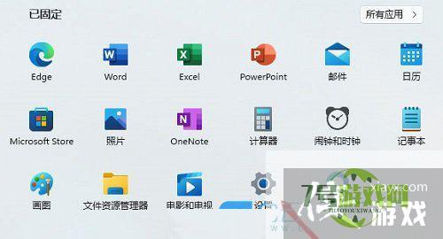 Win11增强音频没反应怎么办? Win11提高音频音量方法