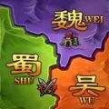 攻城三国志战略版安卓版官方下载  v1.0.30