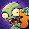 Plants vs Zombies 3手游中文版下载  v1.0.15