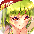 三国封魔传手游官方正式版  v1.0