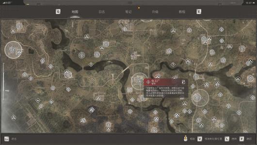 《潜行者2：切尔诺贝利之心》全地图简介