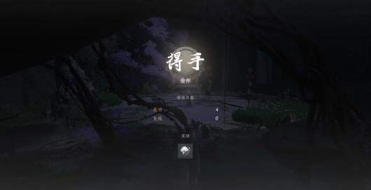 《燕云十六声》青衫执笔武学获得方法介绍