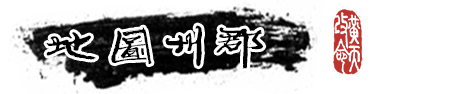 《猛将三国》游戏特色内容介绍